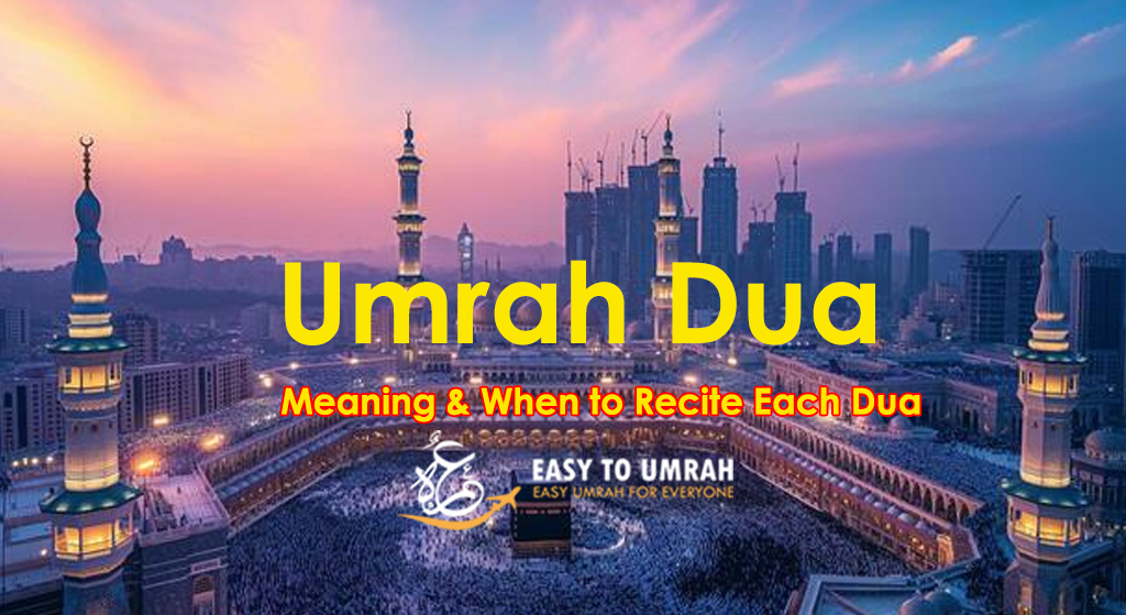Umrah Dua