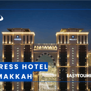 Address Jabal Omar Makkah