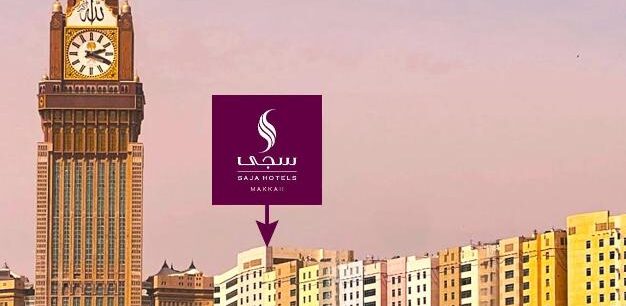 Saja Makkah Hotel