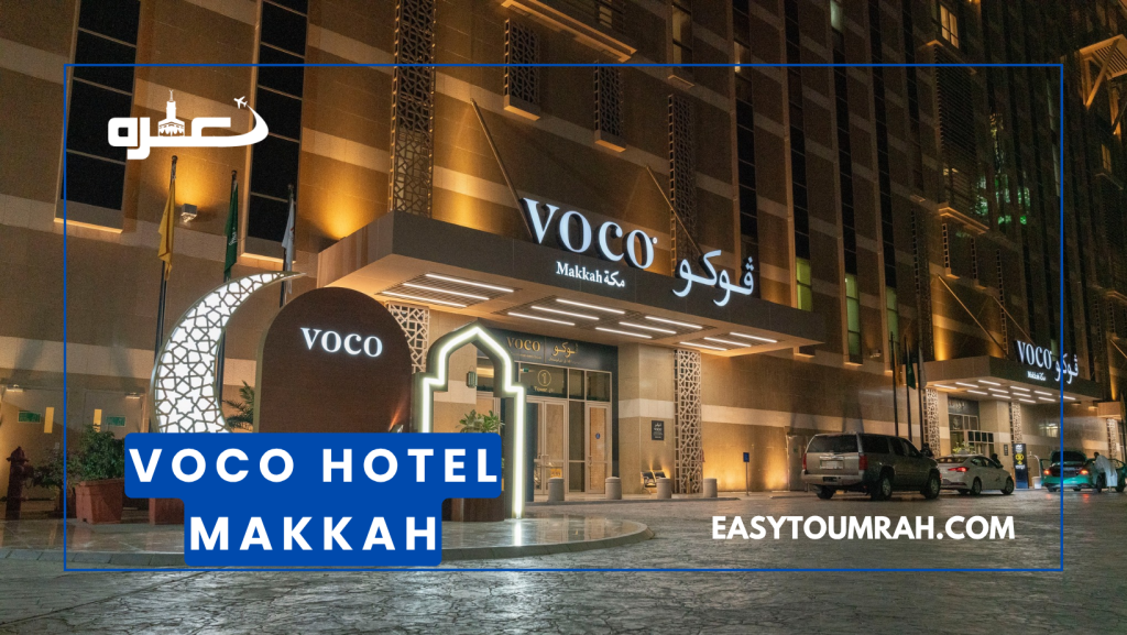 Voco Muar voco Makkah: Comfortable Luxury Near Masjid Al-Haram