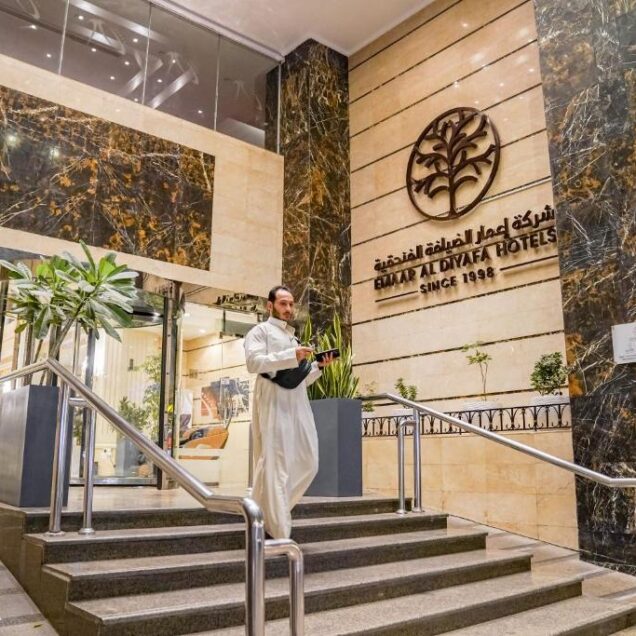 Emaar Al Manar Hotel