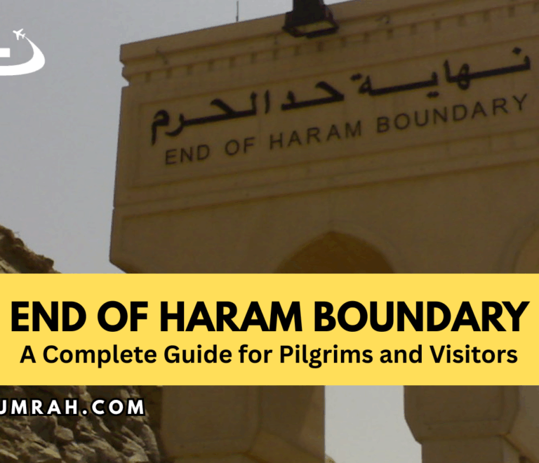 End of Haram Boundary