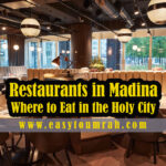 Restaurants in Madina