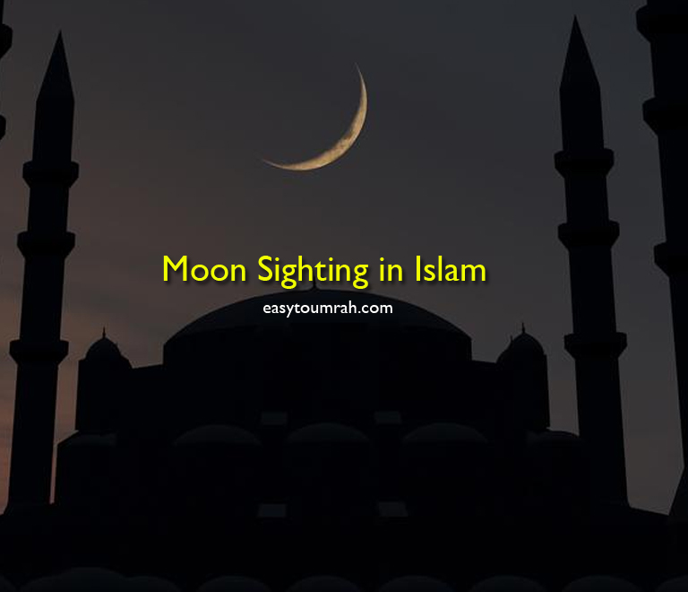 Moon Sighting in Islam