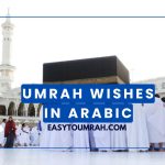 Umrah Mubarak Wishes in Arabic