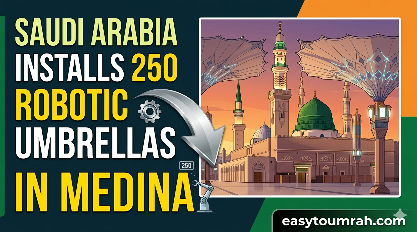 Saudi Arabia Installs 250 Robotic Umbrellas in Medina