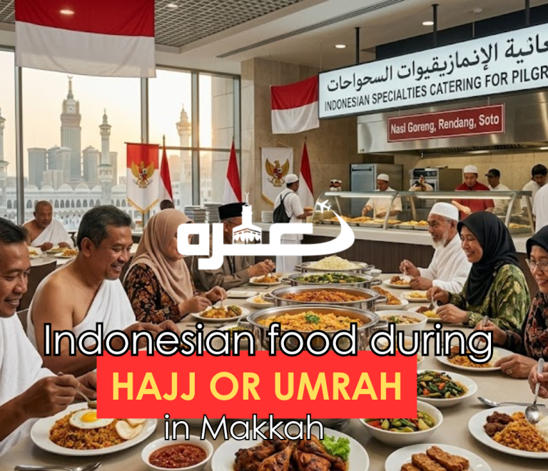 Indonesian food during Hajj or Umrah in Makkah